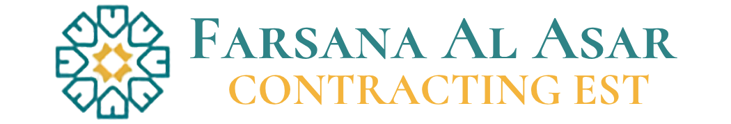Farsana Al Asar Logo